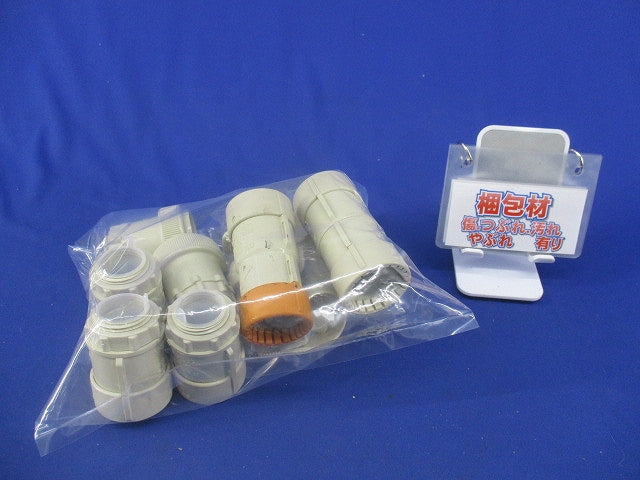 CD管付属品セット(混在15個入)(ベージュ)(キズ・汚れ有) CDMFS-28G他