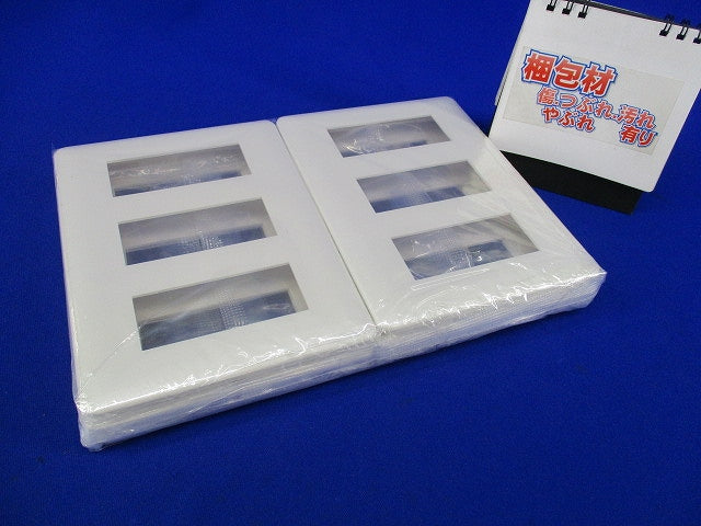 JIMBO コンセントプレート(6個入)(ホワイト) WJD-333