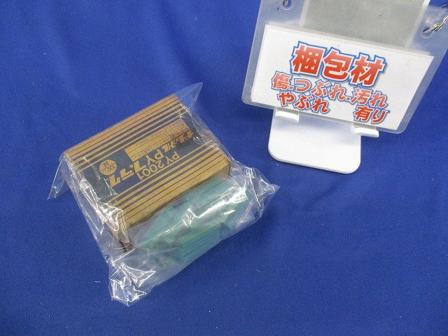 PYプラグ(125個入)(緑)National PY2001