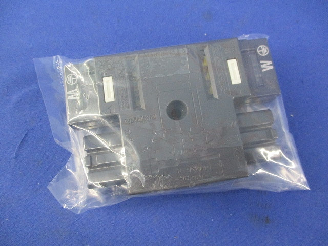 ハーネス用ジョイントボックス(2分岐)(キズ・汚れ有) DC8082