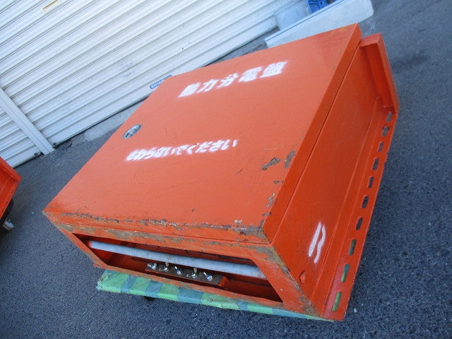 仮設用キャビネット 動力分電盤125A 鉄製 オレンジ(ジャンク品) GB-123EA他