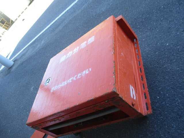 仮設用キャビネット 動力分電盤125A 鉄製 オレンジ(ジャンク品) GB-123EA