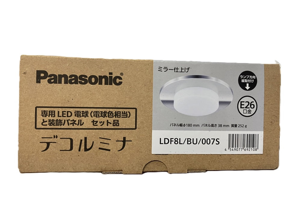 LED電球 装飾パネル付きセット ダウンライト用縦取付け (ミラー仕上げ) 2700K LDF8L/BU/007S