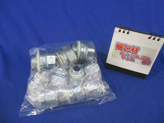 防水ボックスコネクタセット(混在10個入)(傷・汚れ有) WBC17-19他
