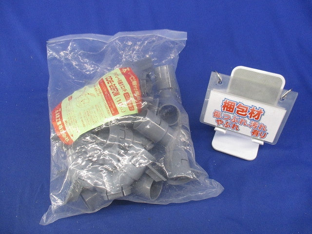 デッキプレート用送りエンド(10個入)(新品未開封) CDE-22FDW