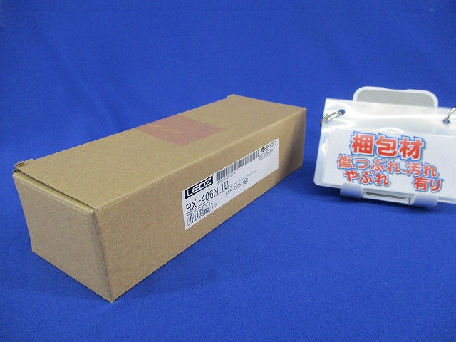 LED電源ユニット RX-406N