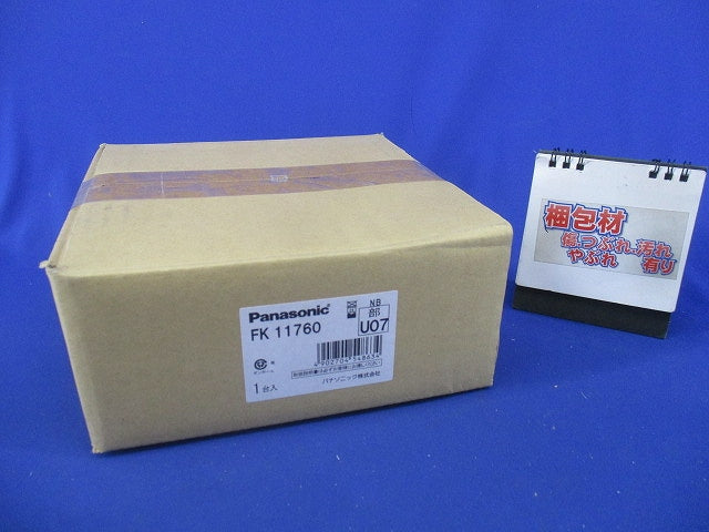 誘導灯コンパクトスクエア取付ボックス FK11760