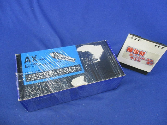エーエルシーアンカー(30本入) AX-3085