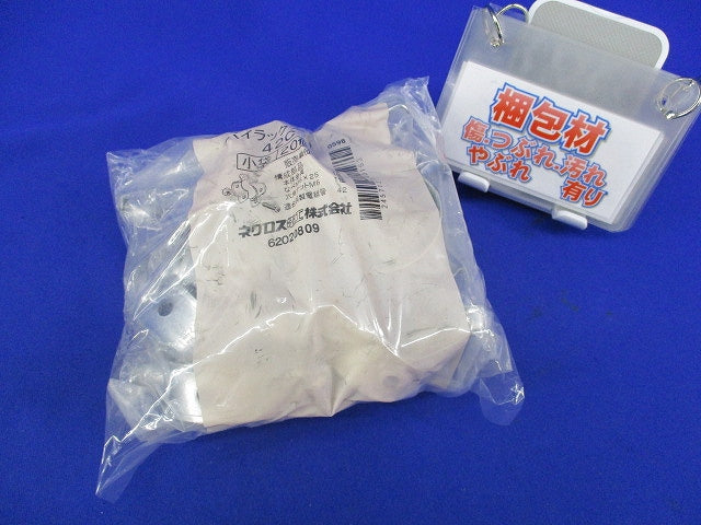 パイラッククリップ 電線管支持クリップ(16個入) 42C