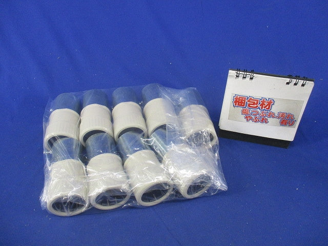 プラフレキ 薄鋼ジョイント(9個入)(アイボリー) PFS-28JR-I