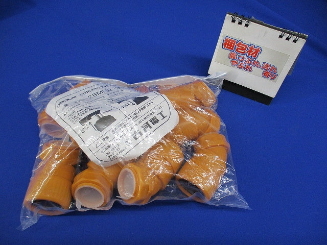 CDコネクタ45 プラフレキCD CD管用 サイズ28 10個入 CD-28MHR-10