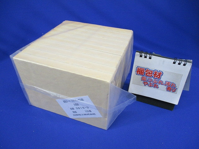 断熱ボード SMボックス用 118mm 3個用 10個入 DB16-3-10
