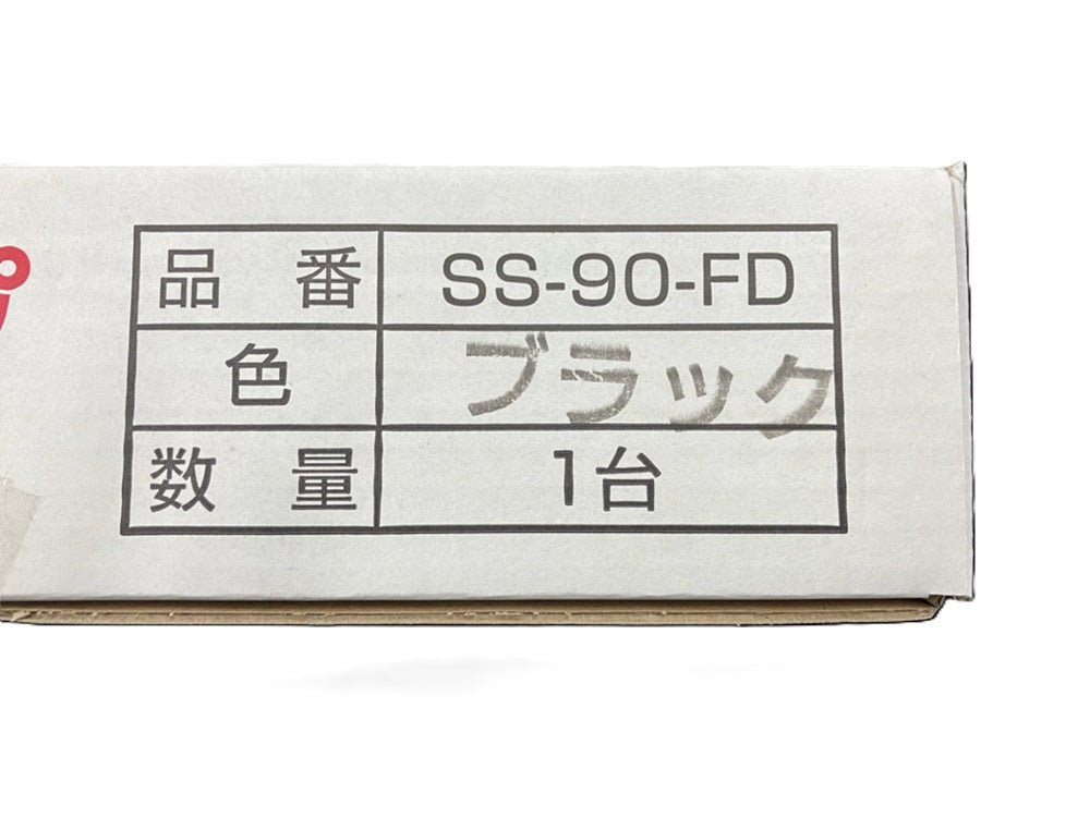 ファイヤーストップ45換気口 ダンパー付 ロング SS-90-FD