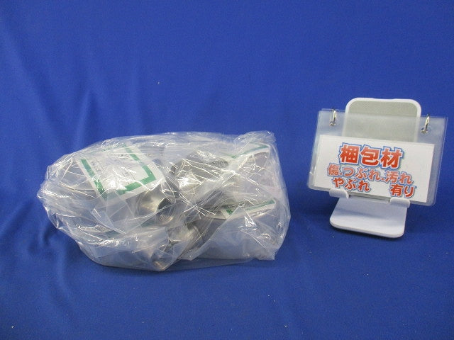 丸型露出ボックス(4個入)(新品未開封) SM16L