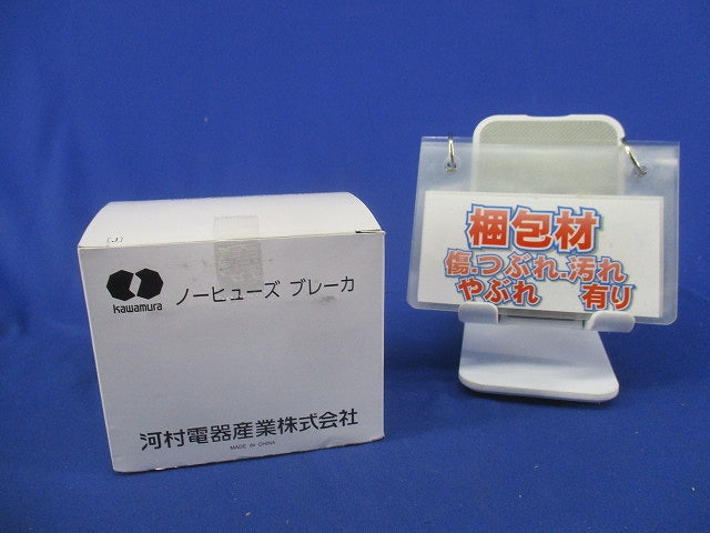 ノーヒューズブレーカ3P3E100A NL103R-100M