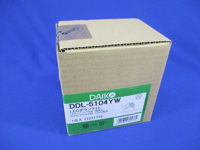 LEDダウンライトφ100(電球色) DDL-5104YW