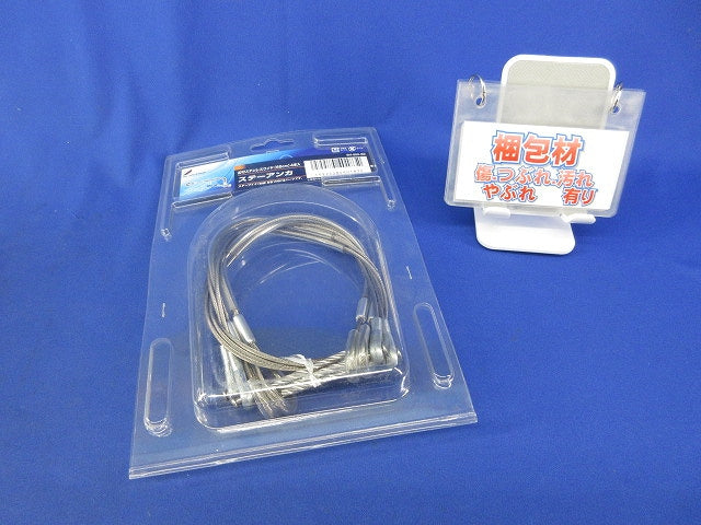 ステーアンカ(4本入)(ステンレス)(新品未開封) SH-650-B2