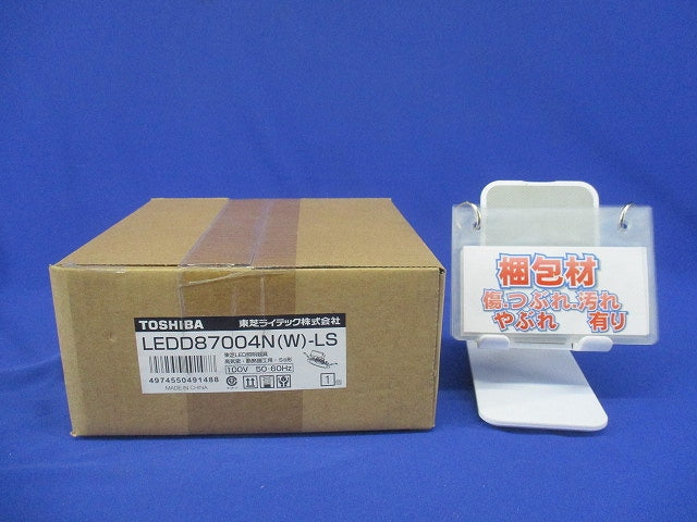 LEDダウンライト φ125 5000K 昼白色 調光不可 LEDD87004N(W)-LS