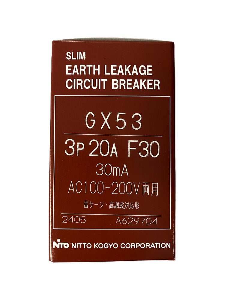 スリム3P漏電ブレーカ GX533P20AF30