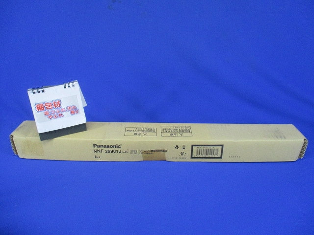 照明器具 シーリングライト 3000K 電源内蔵 調光器別売 NNF26901JLZ9