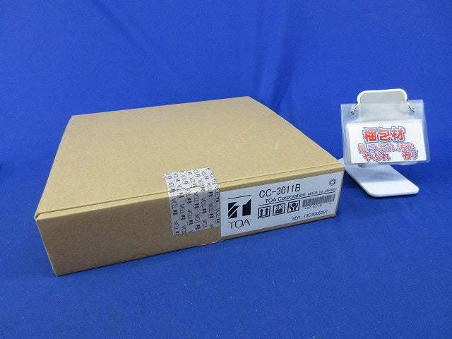 マニュアルスイッチャー6局 CC-3011B