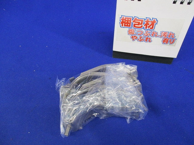 ダクタークリップ(ステンレス)(6個入) DC-63