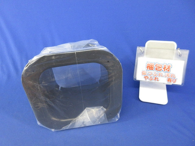 角型地中埋設管カクフレキ付属品ベルマウス KFEB-130