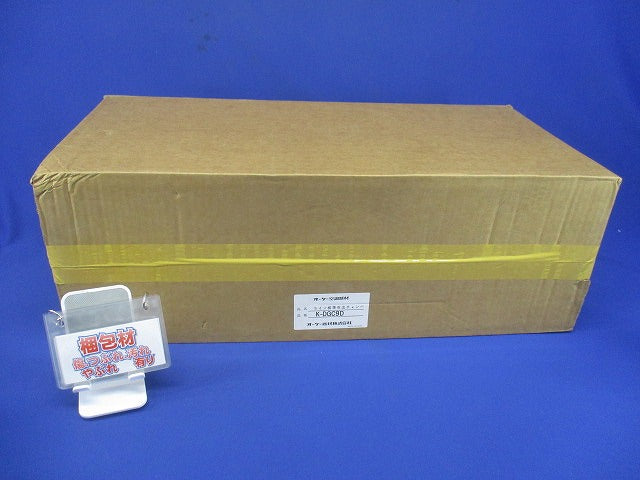 ライン標準吹出チャンバ(天井取付・側面ダクト接続) K-DGC9D