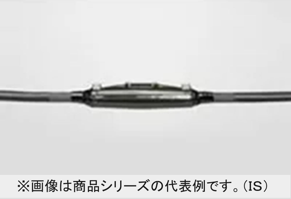 600V低圧電力制御ケーブル用分技接続 レジンキット 82-JB1
