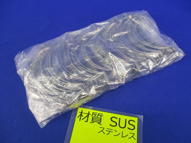 パイラッククリップ(17個入)(ステンレス) S-75C70C