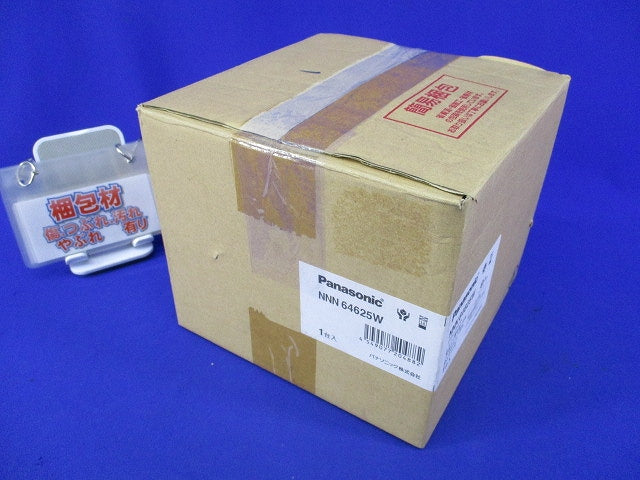 LEDユニバーサルダウンライト(電球色) NNN64625W