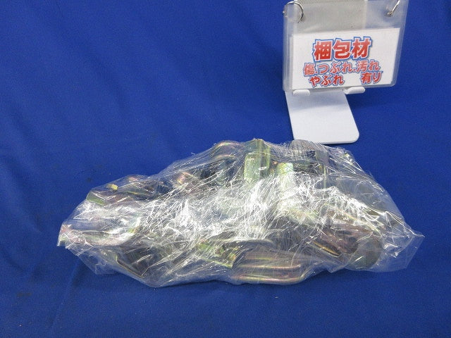 一般形鋼用ケーブル・ボックス支持金具(21個入)(キズ・汚れ有) LF-1
