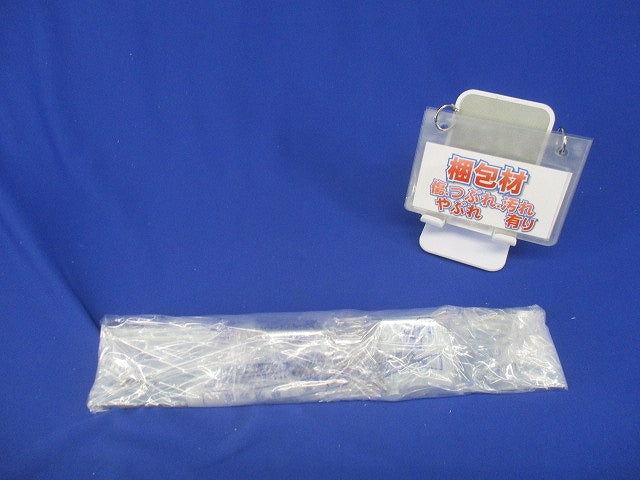 エンドキャップ(2個入) WRC30K