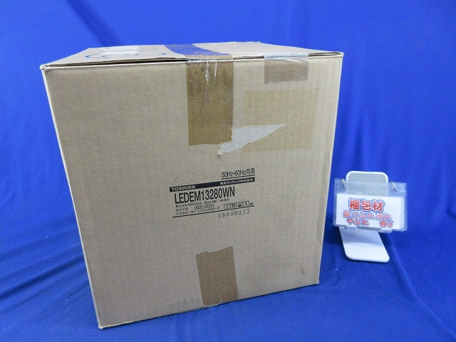 LED非常用照明器具(昼白色)(18年製) LEDEM13280WN