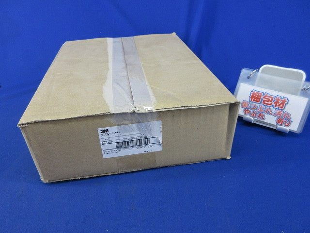 クイックスプライス600EM YS06C-R3-250/325EM