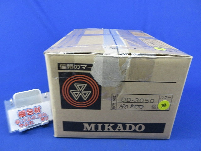 デッキ断熱用インサート ダンデッキ(190個入)(黄) DD-3050