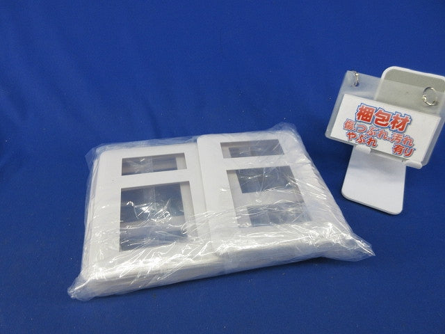 コンセントプレート(7枚入)(ホワイト)(新品未開封) WTF7503