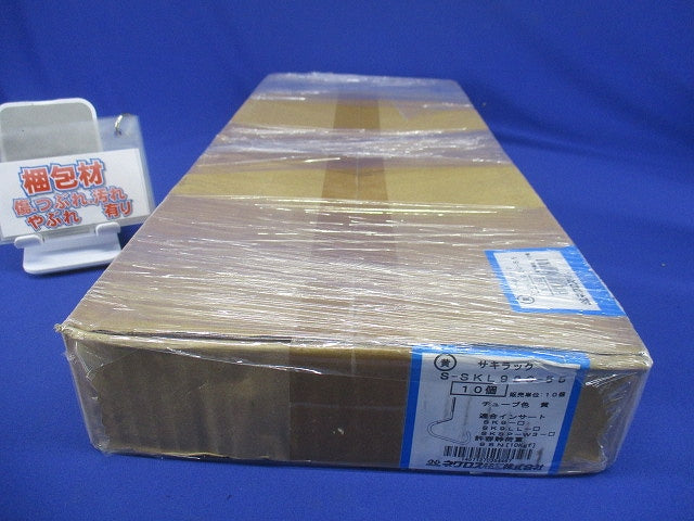 サキラック ケーブル支持金具 SUS 10個入り S-SKL920-55-10