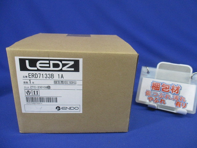 LEDベースダウンライト バッフルタイプ φ75 黒 ランプ別売 ERD7133B