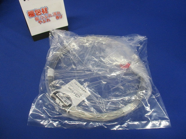 アンテナ支線 30m 1.6mm ステンレス SW-160N
