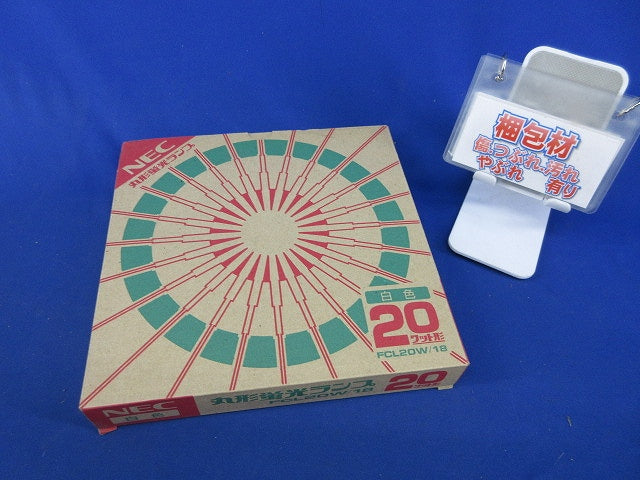 丸形蛍光ランプ 20形(白色) FCL20W/18