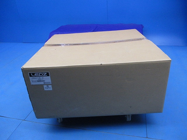 LEDシーリングライト(ランプ別売) ERG5271XB