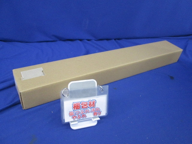 LEDベースライト本体(ランプなし)(新品未開梱) XG505005