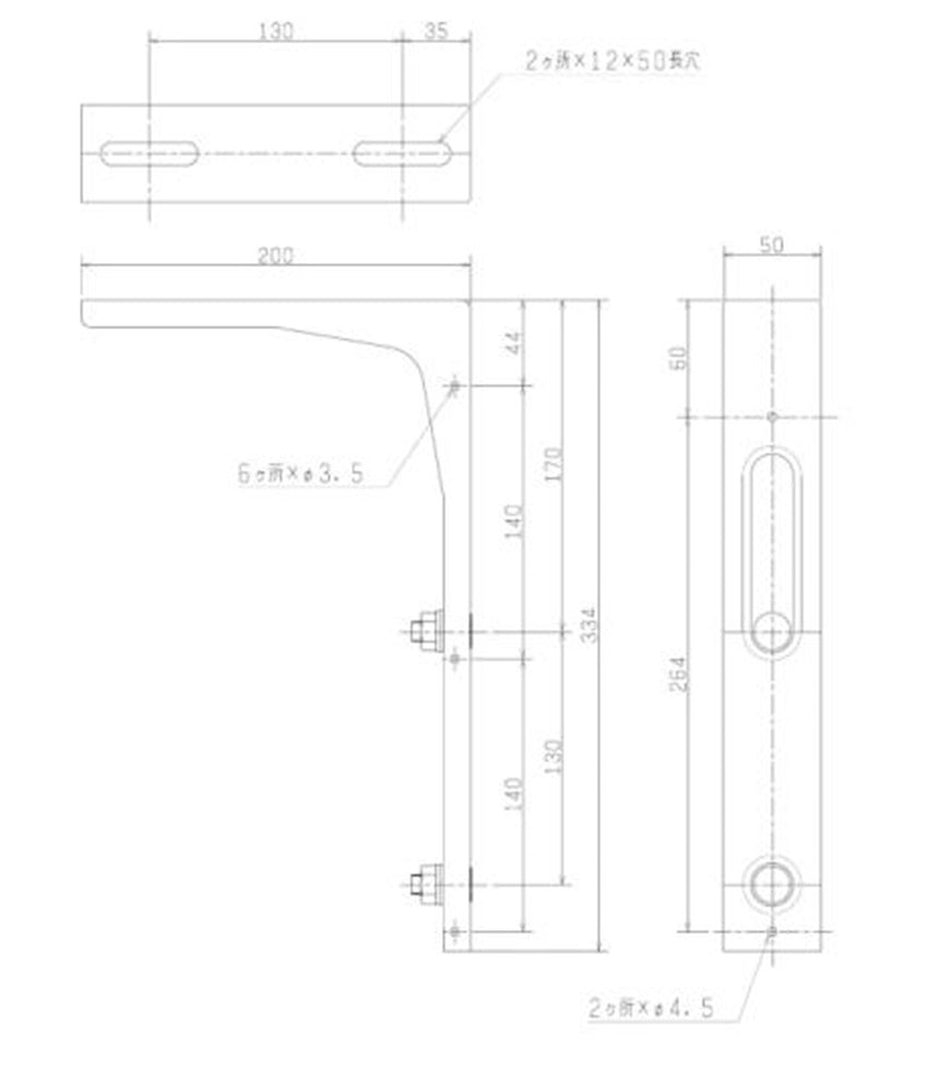 エアーカーテン天吊金具 KH-5A