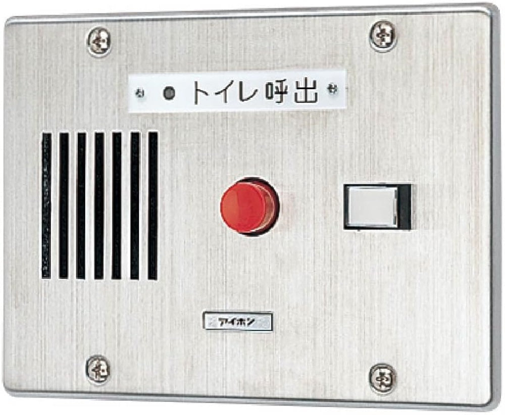 呼出表示装置 CN形 1窓用 埋込型 ステンレス CN-1A34/A