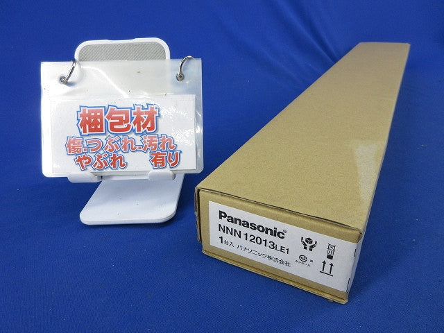 LEDミラーライト(電球色)(新品未開梱) NNN12013LE1