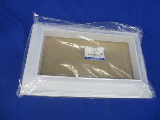 エムケーダクト 付属品 フランジ ホワイト 8号150型 MDF8152