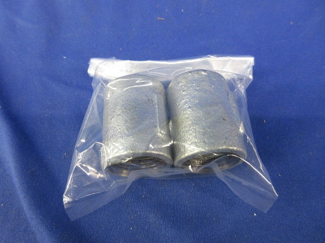 NP管継手ソケット1/2(亜鉛)(2個入) 型番不明