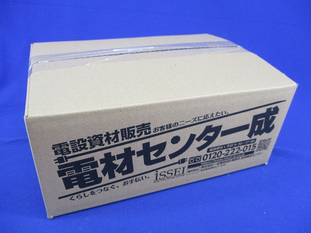 支持脚セット(混在8個入)(キズ・汚れ有) YPE-70他