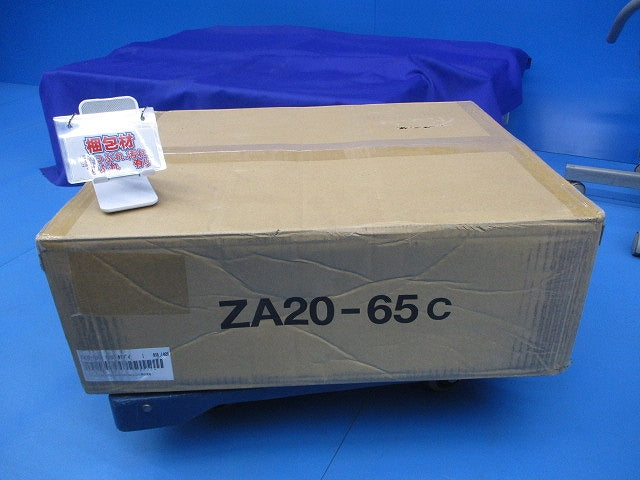基台(新品未開梱) ZA20-65C